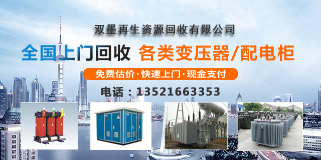 WAP幻灯管理二