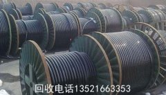天津变压器回收公司 天津废旧电缆回收公司13315260828
