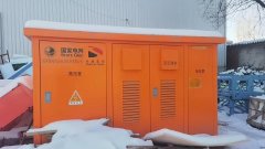 箱式变电站回收价格多少钱一台　